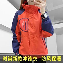 官方正品國際象棋套裝磁性折疊棋盤兒童小學生培訓用成人大號 歷史價格詳細信息