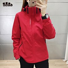 戶外防風沖鋒衣女士外套 情侶工裝潮牌女生上衣 連帽拼色休閒韓版外套夾克外套 街頭顯瘦百搭女生外套 歷史價格詳細信息