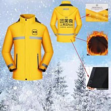 美團送外賣騎手手套男士冬季騎行觸屏棉保暖加絨加厚開車騎車防寒 歷史價格詳細信息