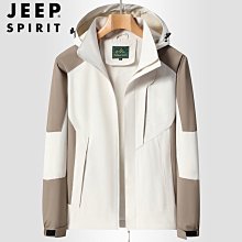 JEEP吉普沖鋒衣男秋冬多功能軟殼戶外登山服防風防水耐磨潮牌外套 歷史價格詳細信息