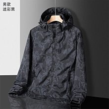 情侶外套 男女可穿 春夏防風防曬騎車外套 運動釣魚防水連帽外套 有內外口袋 附防塵收納袋 B66-雅緻家居 歷史價格詳細信息