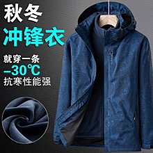沖鋒衣男三合一女兩件套冬季戶外情侶加絨加厚防水透氣登山服潮牌~特價 歷史價格詳細信息