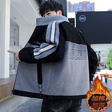 冬季新款羊羔絨保暖男士衛衣開衫連帽拉鏈百搭休閑加絨加厚外套男-潮流好物 歷史價格詳細信息
