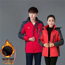 棉服防水棉服沖鋒衣男生新款秋冬季加絨加厚保暖工裝滑雪棉衣外套 歷史價格詳細信息