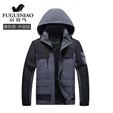 ~帽子男春秋禮帽中老年人男秋冬復古英倫冬季保暖爸爸爵士帽 歷史價格詳細信息