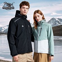 拼侏羅紀方塊恐龍新品南方巨獸鐮刀龍基地積木男孩子玩具76949 歷史價格詳細信息