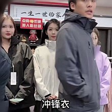 特價男士女士冬季夾棉加厚法蘭絨睡衣加肥加大可外穿睡衣褲套組 歷史價格詳細信息