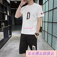 夏裝潮流T恤七龍珠悟空特蘭克斯動漫短袖時尚日系寬松五分袖上衣-靚仔男裝 歷史價格詳細信息