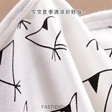 夏季兒童背心男童薄款打底衫寶寶無袖恤小男孩吸汗透氣跨欄 歷史價格詳細信息