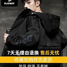 韓版百搭夾克外套 潮流潮牌男士工裝棒球服 春秋新款外套男 潮流大碼寬松棒球服 大碼oersize百搭帥氣夾克 5-時尚男裝 歷史價格詳細信息