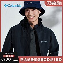 哥倫比亞春秋季戶外男衝鋒衣情侶款外套可脫卸帽防水防風夾克外套 歷史價格詳細信息