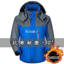 新品熱賣   男士冬季衝鋒衣    棉衣男衝鋒衣棉服刷毛加厚男女冬季防寒服刷毛加厚棉衣男外套冬季寬鬆大尺碼衝鋒-品爵男装 歷史價格詳細信息
