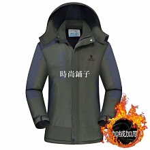 可開發票 情侶保暖內衣蠶絲貼片情侶秋衣秋褲套裝磨毛打底薄保暖內衣套裝 歷史價格詳細信息