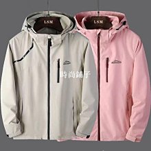 春秋薄款機車風潮牌皮外套男 港風ibe機車皮衣 ins高街痞帥夾克潮 飛行員皮夾克PU皮外套-時尚男裝 歷史價格詳細信息