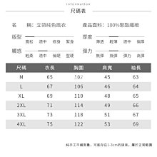 熱銷 運動戶外秋冬款防風薄款衝鋒衣春秋薄款爬山防風防水連帽休閒登山服-可開發票 歷史價格詳細信息