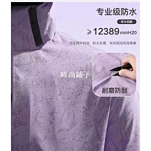 薄款防風外套簡約立領夾克 MA1飛行外套 防風外套 歷史價格詳細信息