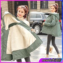 NEWIV 天后果凍 20g*30條【贈】ESTEE LAUDER 雅詩蘭黛 粉嫩慾望潤色護唇膏3.2g(公) 歷史價格詳細信息