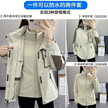 【衝鋒】熱銷洗車鍍膜組｜水封體｜懶人鍍膜｜懶人打蠟｜水鍍膜｜水鍍膜推薦 歷史價格詳細信息