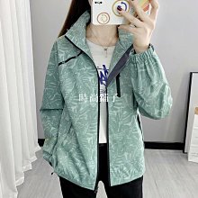 迷彩風衣春秋男士運動茄克衝鋒衣休閒連帽夾克薄款外套男-时尚男装 歷史價格詳細信息