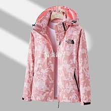 春秋薄款衝鋒衣 防風防水衝鋒衣 風衣 連帽外套 薄外套 登山外套 運動風衣外套 情侶外套 防風外套 男生外套 歷史價格詳細信息