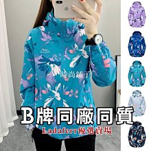 極速發貨衣男夏季夾克外套皮膚衫服透氣工地戶外工作抗UV外套 歷史價格詳細信息