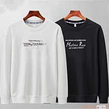 熱賣潮流休閑百搭長袖襯衫男女 長袖襯衫  ins外套襯衫 條紋寬松設計感長袖襯衣外套 休閑韓版百搭襯衣打底衫 歷史價格詳細信息