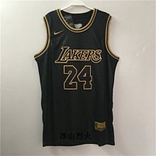 籃球鞋科比24紀念款2023新款夏季網面運動鞋減震高筒球鞋男鞋防滑 歷史價格詳細信息