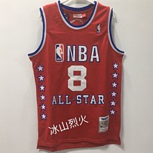 現貨 籃球紅雙喜籃球7號成人室內室外5號兒童小學生訓練球水泥地耐磨藍球~可開發票 歷史價格詳細信息