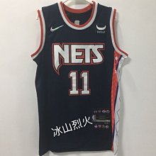 7號杜蘭特短袖t恤男女純棉衣親子裝兒童裝短袖休閑情侶籃球衣夏季#男裝 歷史價格詳細信息