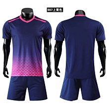 907 60W可調溫電烙鐵 恒溫可調內熱式烙鐵 焊接工具 歷史價格詳細信息