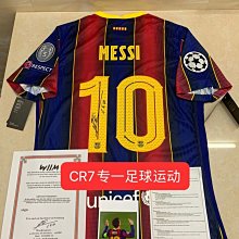 球星梅西美元文具盒新款多功能收納盒小學生初中生筆袋創意鉛筆盒~滿200元發貨 歷史價格詳細信息