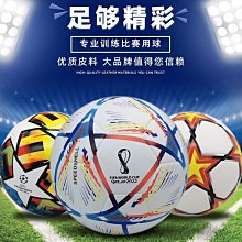 【世界滿足-歐美】征服世界美食福箱(含運) 歷史價格詳細信息