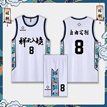 特價 大比例龍捲風戰機 ITALERI 1/32 TORNADO GR. 4 #2513* 歷史價格詳細信息