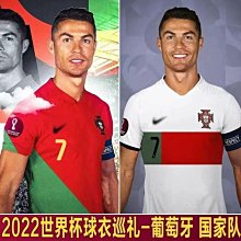 足球明星 葡萄牙C羅 阿根廷梅西 絕代雙驕 足球射門 手辦模型擺件 歷史價格詳細信息