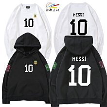 卡塔爾足球官方正品2022世界杯5號熱貼合青少年成人比賽用球~定金 歷史價格詳細信息