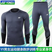 YONEX尤尼克斯yy男女運動襪羽毛球襪子加厚毛巾襪145092BCR中筒襪 歷史價格詳細信息