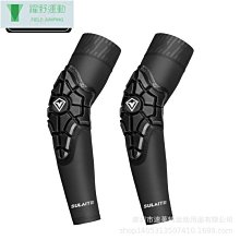 冰絲防曬袖套~冰袖女防曬袖套~冰絲袖套【台灣出貨】~防曬手套~女夏季護臂套袖~防曬袖套~夏季戶外騎行開車手袖 歷史價格詳細信息