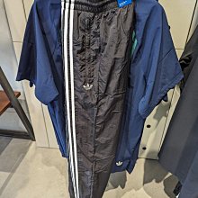 ADIDAS 女 運動長褲 OG WARM UP PANT 米色 -IJ5226 歷史價格詳細信息