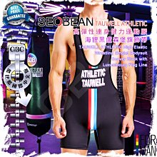 SP006H 10G 乙太網路避雷器 歷史價格詳細信息