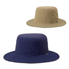 Mont-Bell 雙面棒球帽/鴨舌帽/登山帽 可捲折 1118441 歷史價格詳細信息