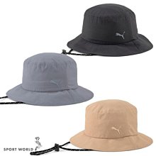 Puma 帽子 Techlab 男女款 黑 漁夫帽 登山帽 遮陽 抽繩 防潑水 【ACS】 02438501 歷史價格詳細信息