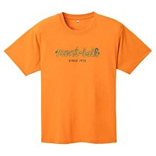 [好也戶外]mont-bell 男女兼用 WICKRON快乾長T-白山男 海軍藍 No.1114651-NV 歷史價格詳細信息