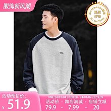 BDLS 日系cityboy簡疊搭工裝襯衫男秋季新款寬松休閑純色長袖襯衣長袖襯衫牛仔 長袖t shirt 排汗 t恤 男 歷史價格詳細信息