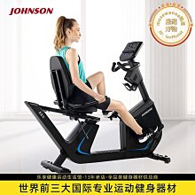 腳踏單車噴泉 景區公園互動娛樂可噴30米高無動力設備 歷史價格詳細信息