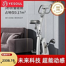 YESOUL 野小獸隨身筋膜槍Monica 小巧便捷 觸感溫潤 Type-c充電 定時保護 低噪按摩 三檔模式 一鍵切換 歷史價格詳細信息