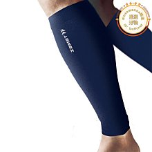 運動護小腿套加壓束縛透氣護腿男女足球跑步登山騎行防滑護具用品~喜喜好物~ 歷史價格詳細信息