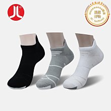 春季跑步襪壓力襪馬拉松襪男女長筒彈力運動襪子小腿壓縮襪足球襪LWJJ 歷史價格詳細信息