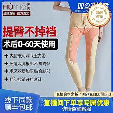 線下299!反光印花秋冬新款針織彈力透氣松緊腰純色運動休閑衛褲男 歷史價格詳細信息