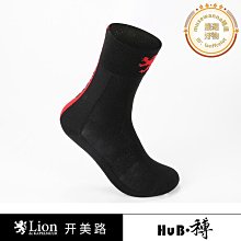 HuB和博鋁合金山地車腳踏軸承ZP-D269公路單車培林防滑腳蹬自車  露天市集  全台最大的網路購物市集 歷史價格詳細信息