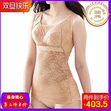 女生內穿束腰帶緊身收腹輕薄透氣隱形束縛塑身衣無縫腰封NY175 歷史價格詳細信息